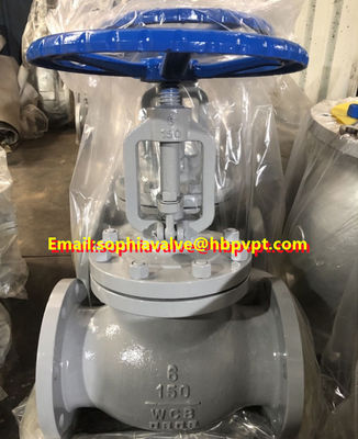 ANSI 150LB WCB globe valve