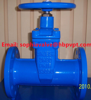 PN10 PN16 DIN standard gate valve