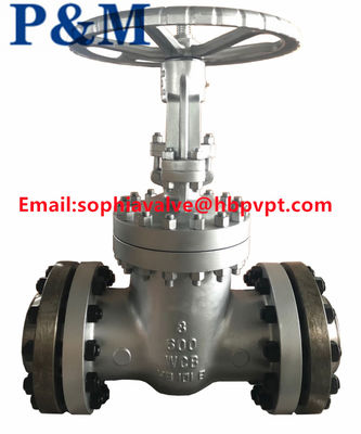 API 600LB WCB cast steel gate valve