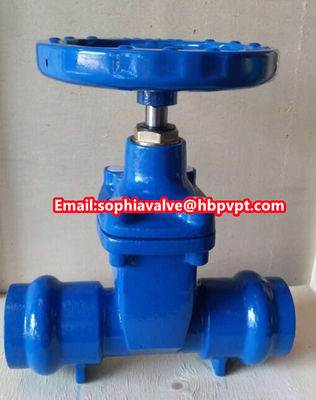 DIN PN16 GGG50 socket gate valve