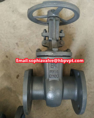 China GOST standard cast steel gate valve