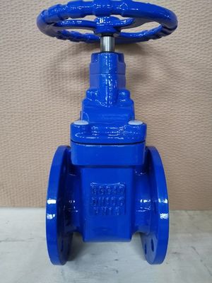 GGG40 PN16 F4 metal seat gate valve brand PVPT