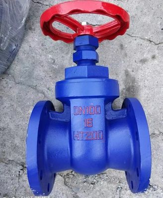 BS PN16 cast iron metal seal gate valve from PVPT company