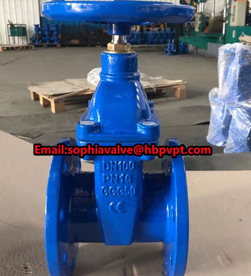 GGG50 resilient seal BS gate valve