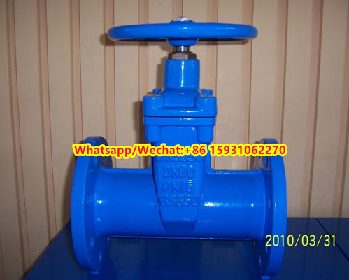 GGG50 gate valve resilient seal valve DIN standard PN16