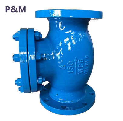 ANSI A126B metal seal swing check valve manufacturer