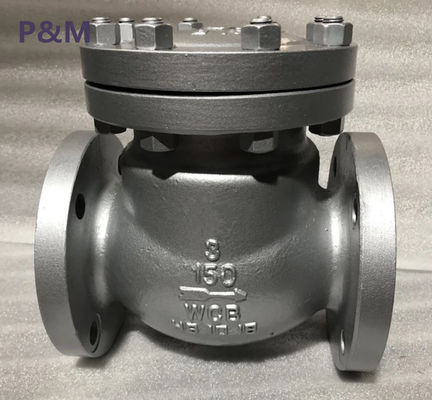 ANSI A126B metal seal swing check valve manufacturer