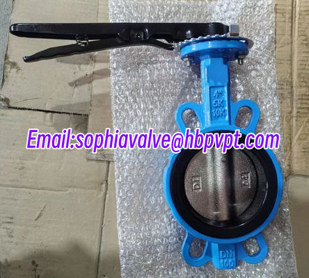 resilient seal JIS16K butterfly valve