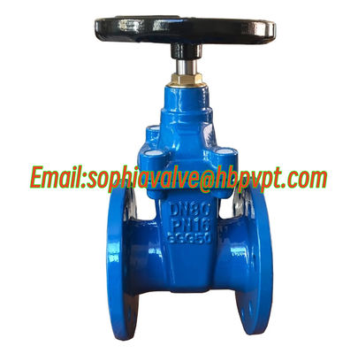 BS1563 PN10/16 non-rising stem flanged gate valve