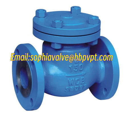ANSI metal seal 150LB 300LB 600LB cast steel swing check valve
