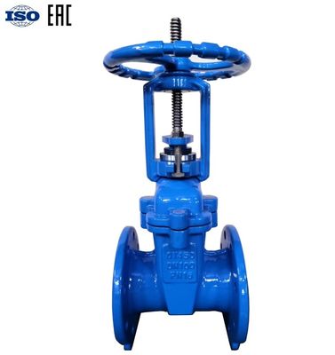 DIN rising stem PN16 resilient seal gate valve